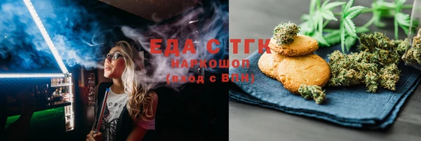 мескалин Богданович