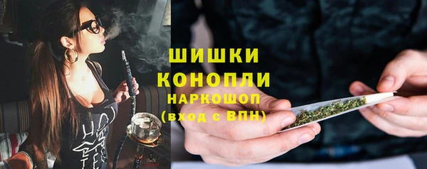 мескалин Богданович