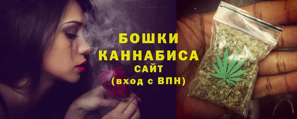 марки lsd Богородск