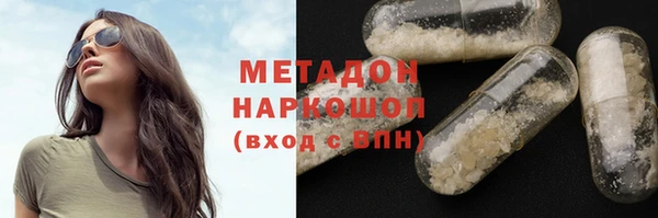 мескалин Богданович