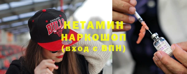 мескалин Богданович