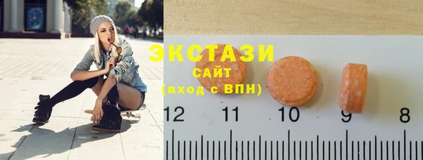 мескалин Богданович