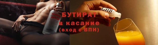 мескалин Богданович