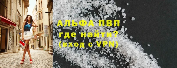 мескалин Богданович