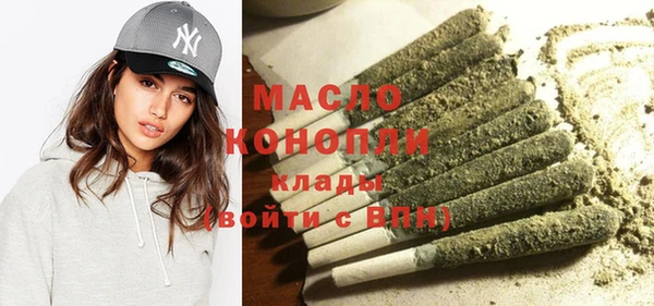 мескалин Богданович