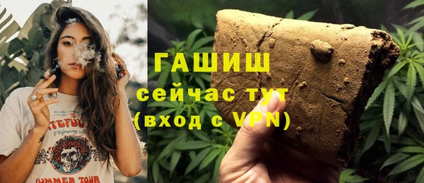 мескалин Богданович