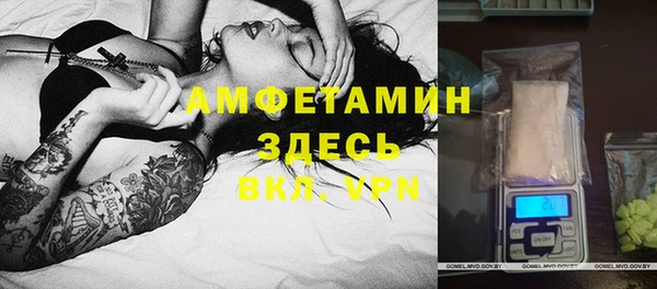 мескалин Богданович