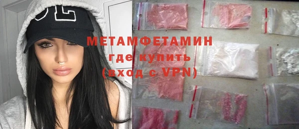мескалин Богданович