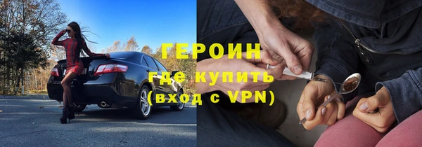 мескалин Богданович